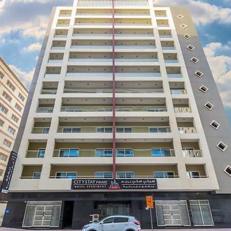 City Stay Prime Hotel Apartments - Al Barsha Dubaj Zewnętrze zdjęcie